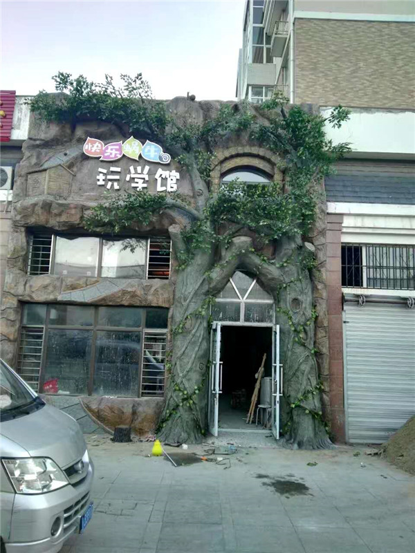 ������ ������ţ ��ѧ�� ����������ҵ����ʩ�� (1)