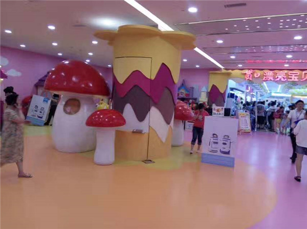 ���������ձ��� ��ҵ�������������� (2)