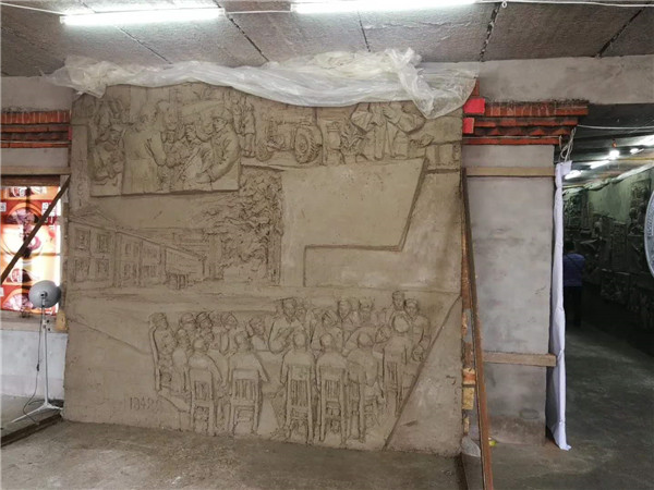 ����ũҵ��ѧУʷ�����⸡��������� (2)