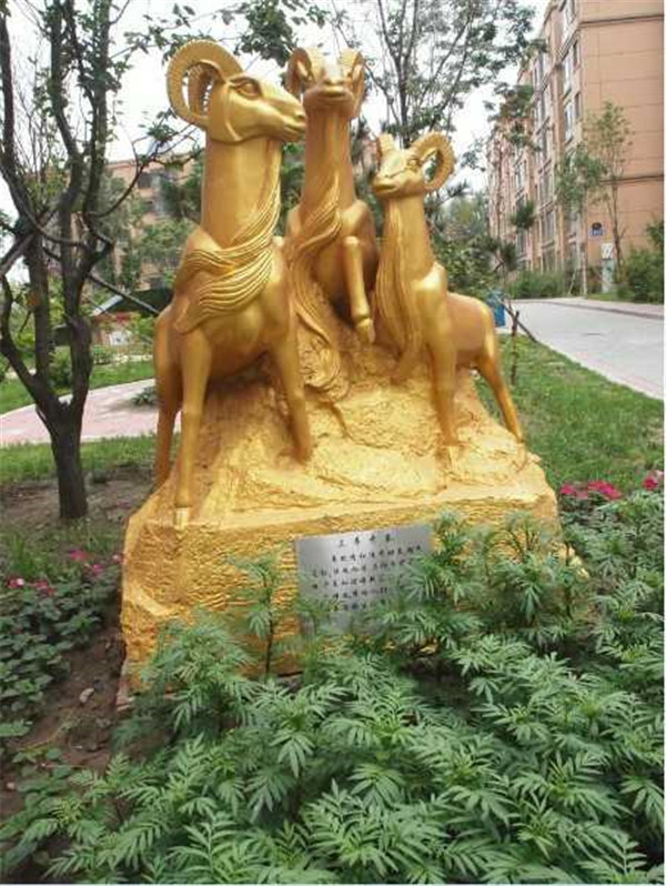 ��������������԰ С������������� (2)