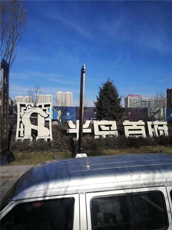 �����ز� ����logo 108������ (2)