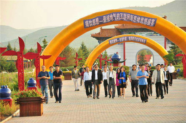 �й���������ݮ��ׯ  ��ݮ�������ʩ������ (3)